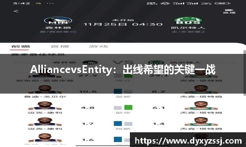 乐发lll官方网站