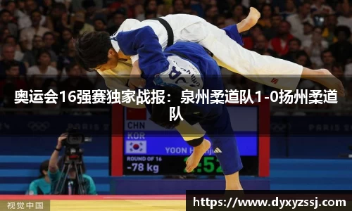 乐发lll官方网站