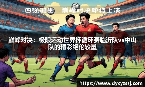 乐发lll