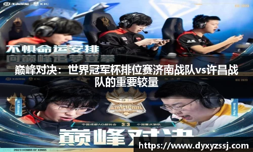 乐发lll彩票