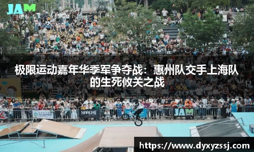 乐发lll官网
