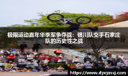 乐发lll官方网站