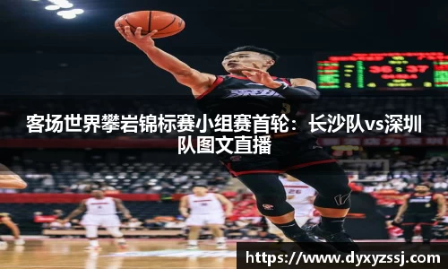 乐发lll
