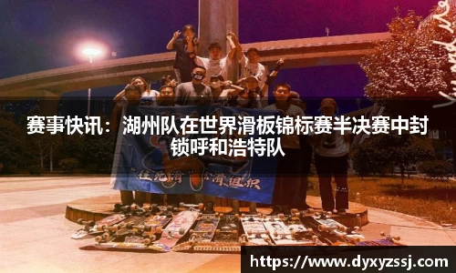 乐发lll官网