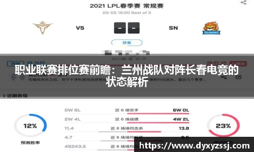 乐发lll彩票