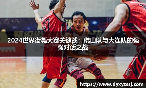 乐发lll彩票