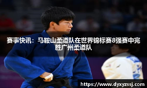 乐发lll官方网站