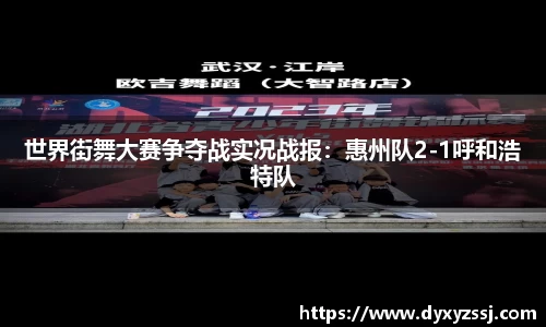 乐发lll彩票
