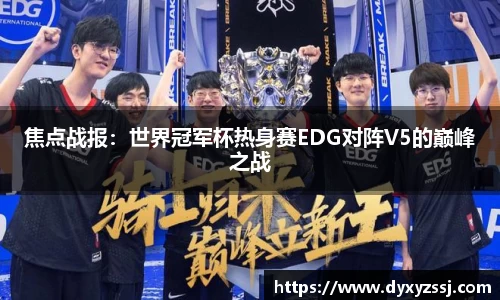 乐发lll官方网站