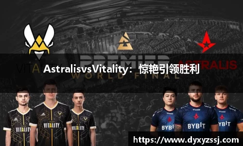 乐发lll官方网站