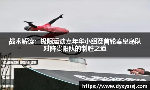 乐发lll官网