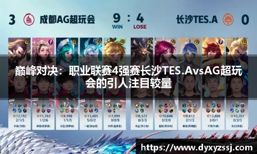 乐发lll彩票