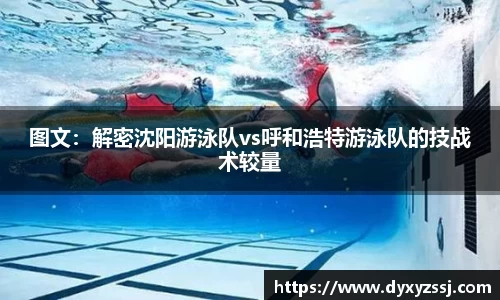 乐发lll官方网站