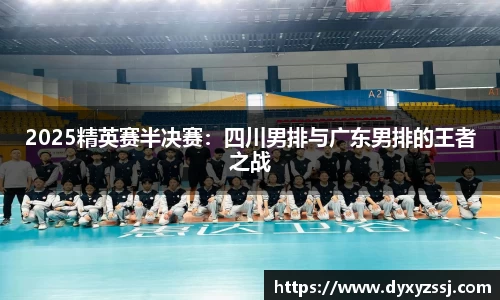 乐发lll