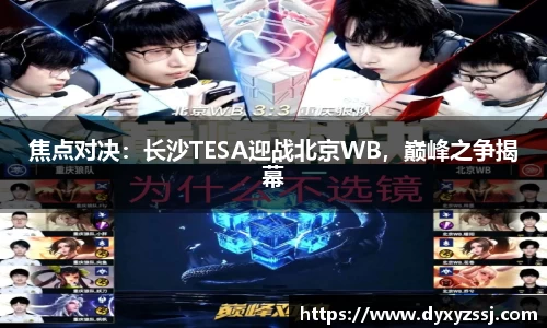 乐发lll彩票
