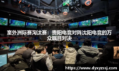 乐发lll官网
