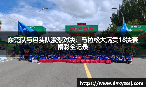 乐发lll彩票