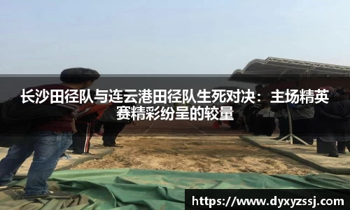 乐发lll