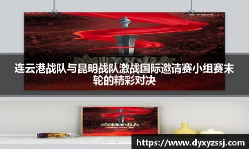 乐发lll