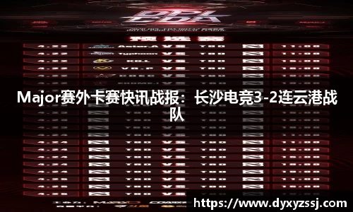 乐发lll官方网站