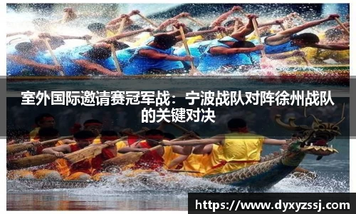 乐发lll官方网站