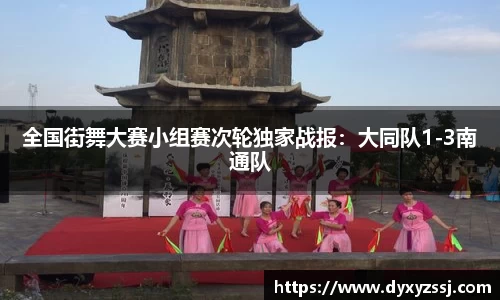 乐发lll彩票