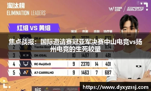 乐发lll彩票