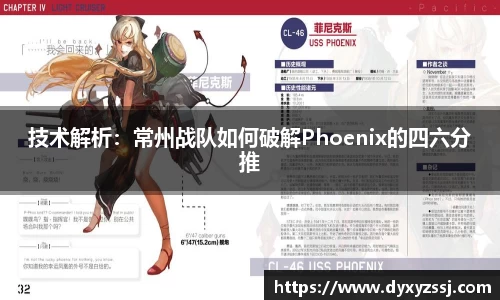 乐发lll官方网站