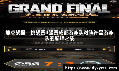 乐发lll官方网站