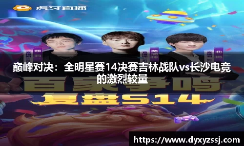 乐发lll官网