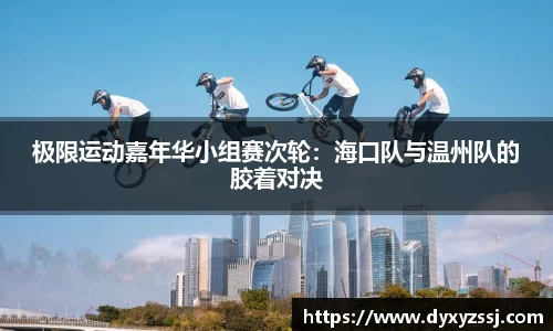 乐发lll官方网站