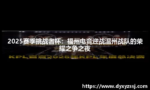 乐发lll