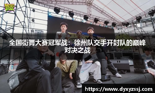 乐发lll
