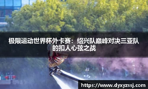 乐发lll彩票