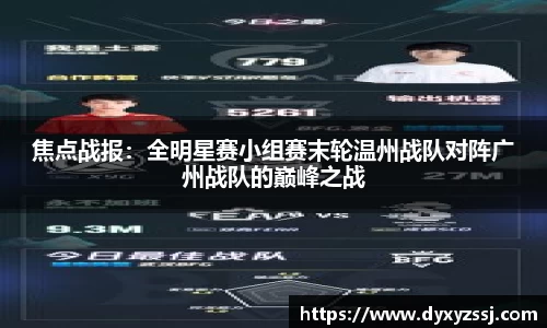 乐发lll官网
