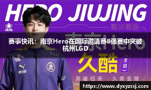 乐发lll官网