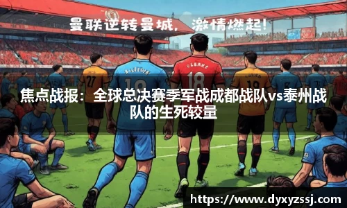 乐发lll