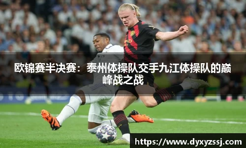 乐发lll官网