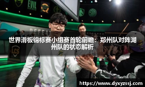 乐发lll