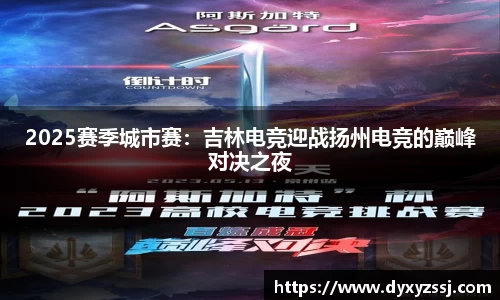 乐发lll官网