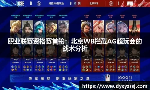 乐发lll