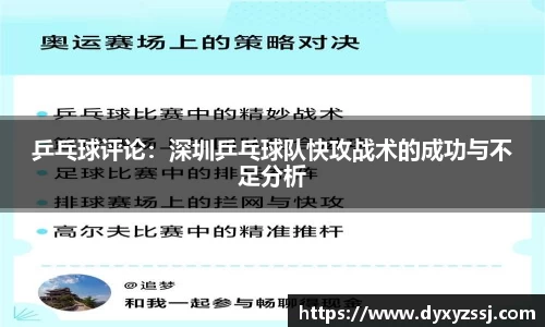 乐发lll官方网站