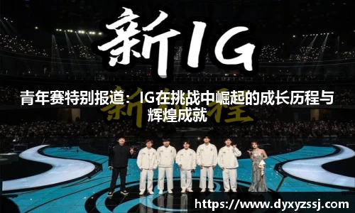 乐发lll彩票