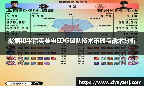 乐发lll官方网站