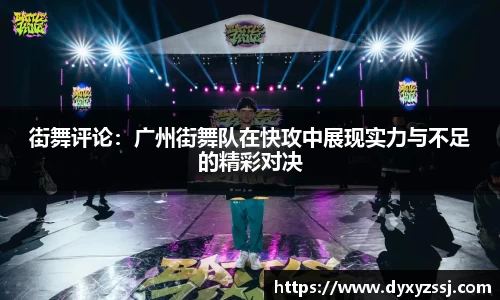乐发lll官网