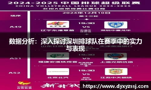 乐发lll官网