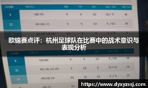 乐发lll官网