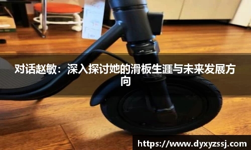 乐发lll官网