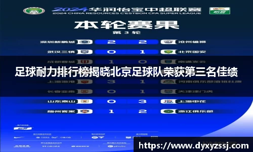 乐发lll官方网站