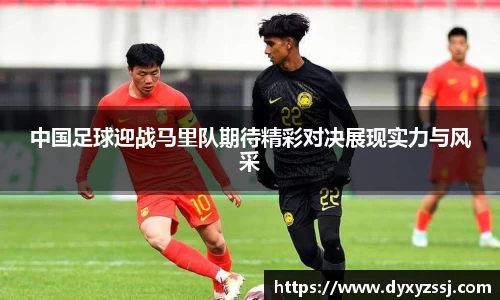 乐发lll官方网站